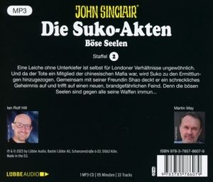 Produktbild: Die Suko-Akten
