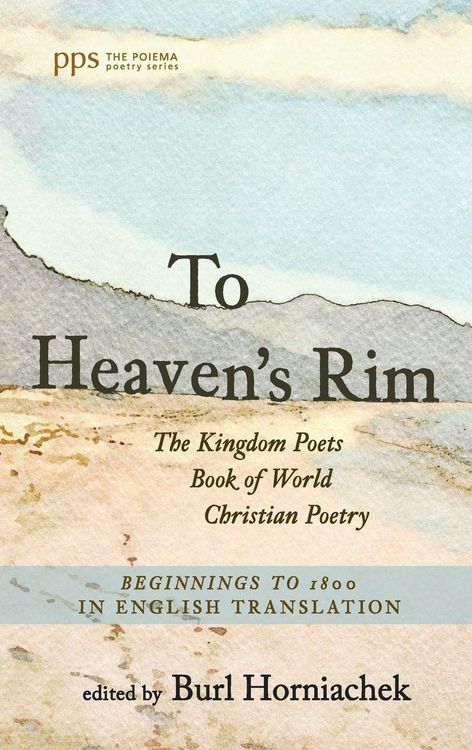 Produktbild: To Heaven's Rim