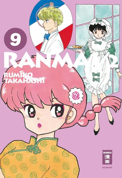 Produktbild: Ranma 1/2 - new edition 09