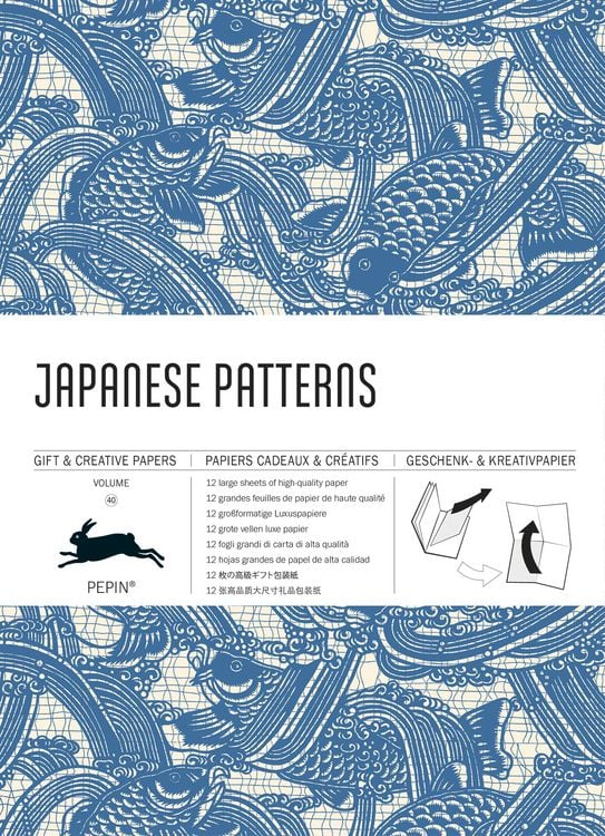 Produktbild: Japanese Patterns