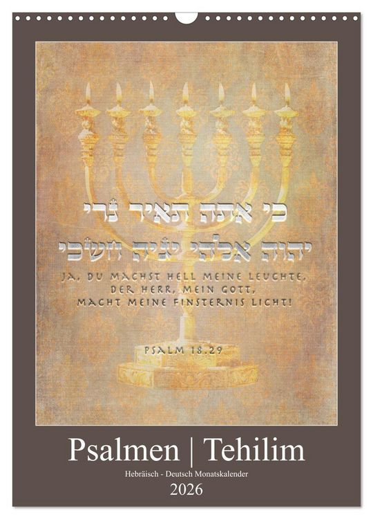 Produktbild: Psalmen Tehilim Hebr&auml;isch - Deutsch (Wandkalender 2026 DIN A3 hoch), CALVENDO Monatskalender