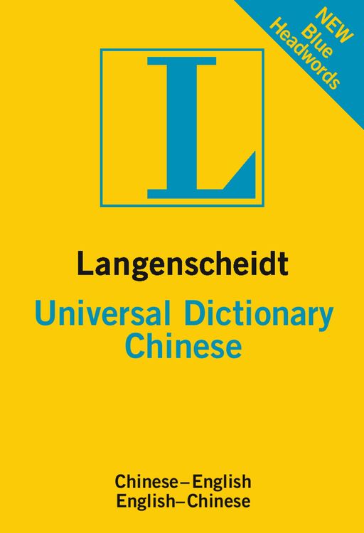 Bild vom Artikel Langenscheidt Universal Dictionary Chinese vom Autor Redaktion Langenscheidt