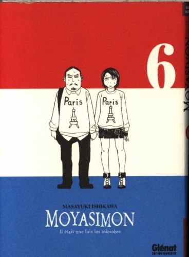 Produktbild: Moyasimon. Tome 6