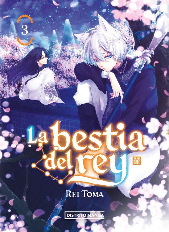 Produktbild: La bestia del rey 3