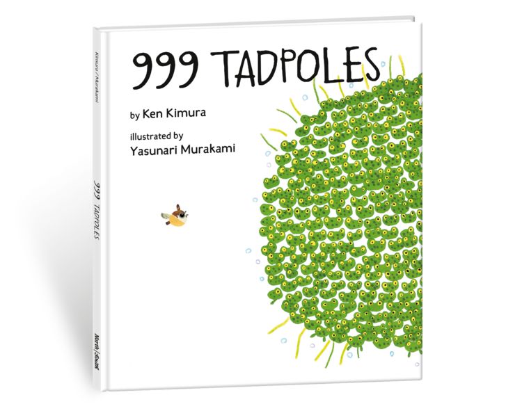 Produktbild: 999 Tadpoles