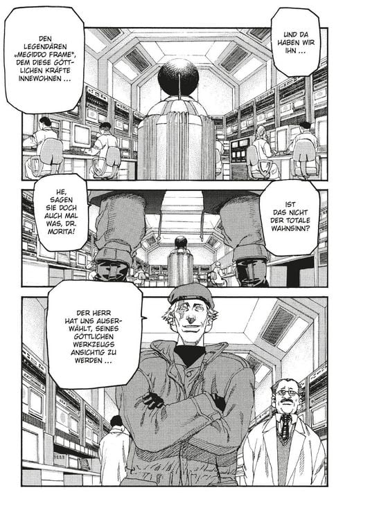 Produktbild: Spriggan Deluxe 01