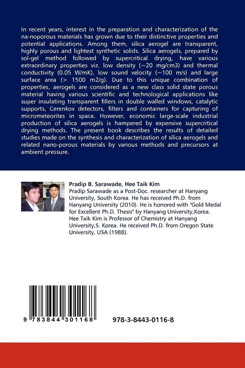 Produktbild: Nanostructured Silica Aerogel