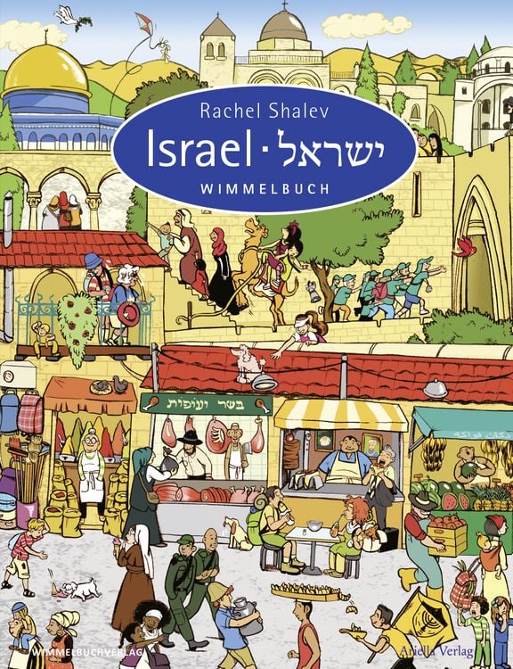 Produktbild: Israel Wimmelbuch