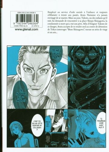 Produktbild: Pour le pire. Tome 1