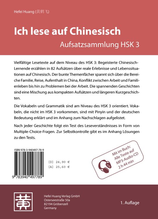 Produktbild: Ich lese auf Chinesisch