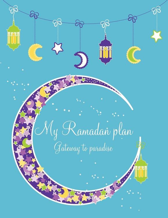 Produktbild: My Ramadan Plan - Gateway to Paradise (boy)