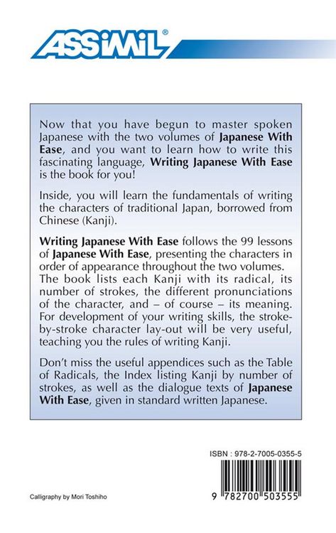 Produktbild: Book Method Japanese Kanji Writing: Japanese Kanji Self-Learning Method
