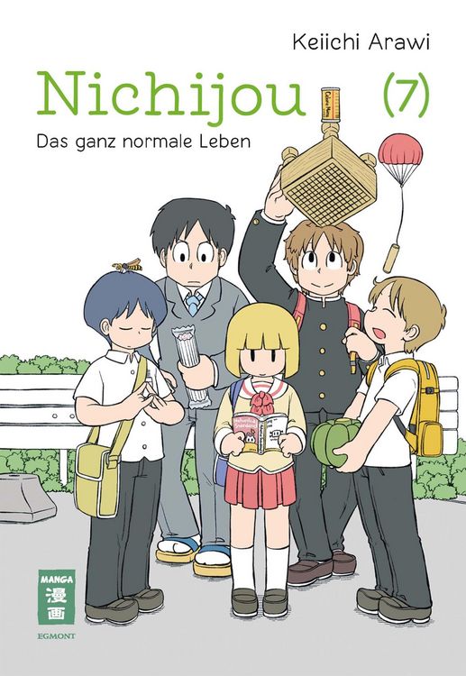 Produktbild: Nichijou 07