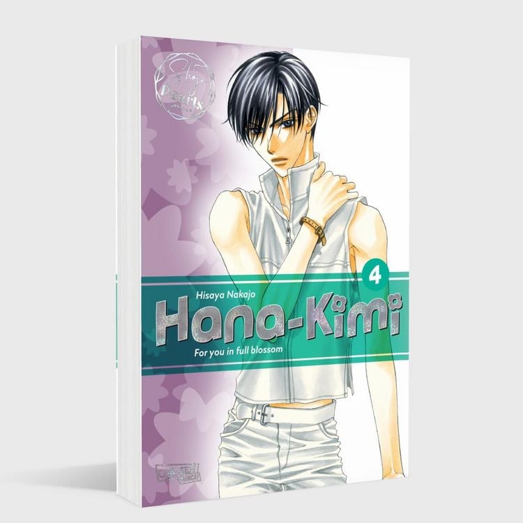 Produktbild: Hana-Kimi Pearls 4