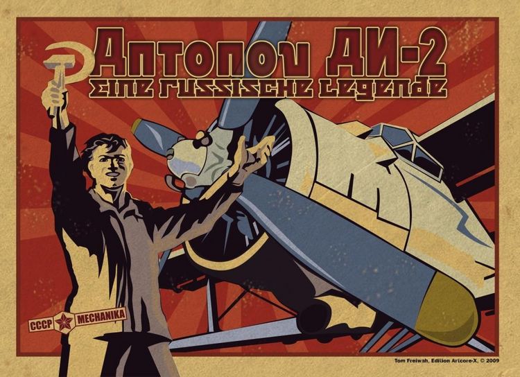 Produktbild: Antonov AN2