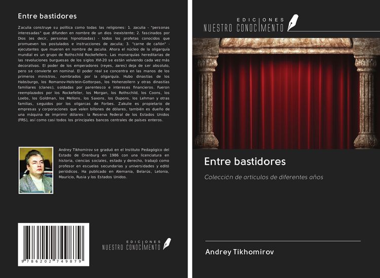 Produktbild: Entre bastidores