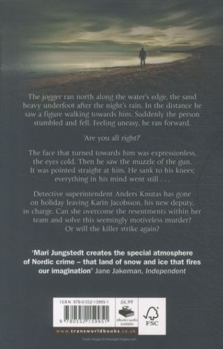 Produktbild: The Dead of Summer