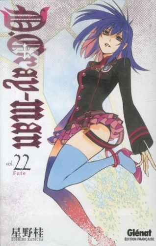 Produktbild: D. Gray-Man