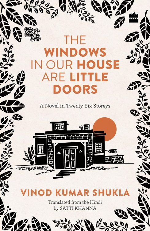 Produktbild: The Windows in Our House Are Little Doors