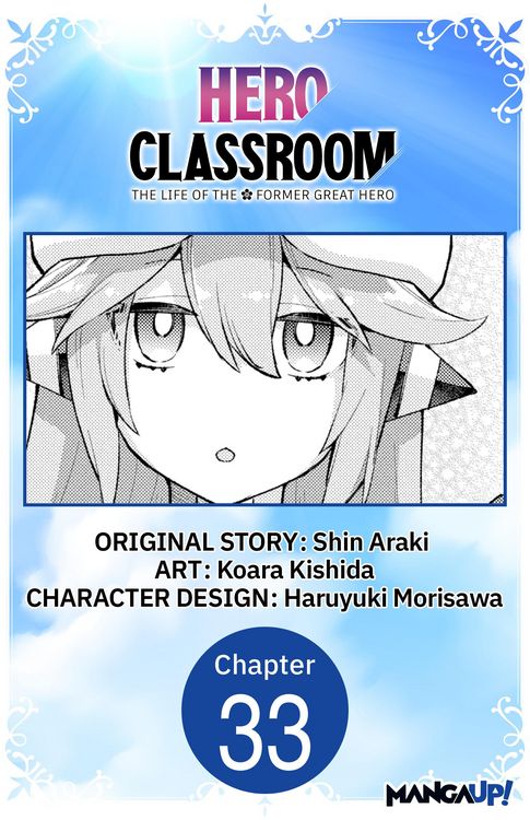 Produktbild: Hero Classroom #033