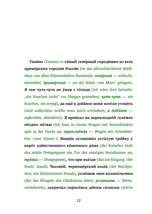 Produktbild: Taman (Buch + Audio-Online) - Frank-Lesemethode - Kommentierte zweisprachige Ausgabe Russisch-Deutsch