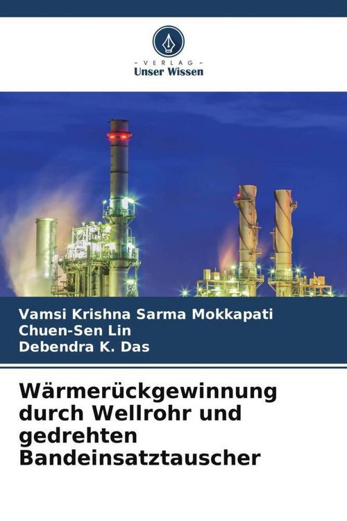 Produktbild: W&auml;rmer&uuml;ckgewinnung durch Wellrohr und gedrehten Bandeinsatztauscher