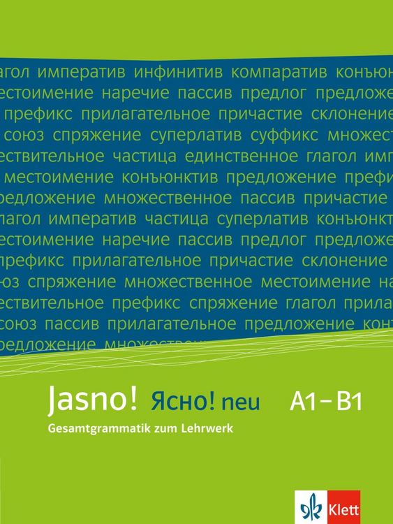 Produktbild: Jasno! neu A1&ndash;B1
