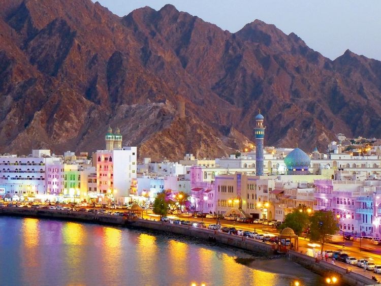 Produktbild: CALVENDO Puzzle Muskat, Oman | 1000 Teile Lege-Gr&ouml;&szlig;e 64x48cm Foto-Puzzle f&uuml;r gl&uuml;ckliche Stunden