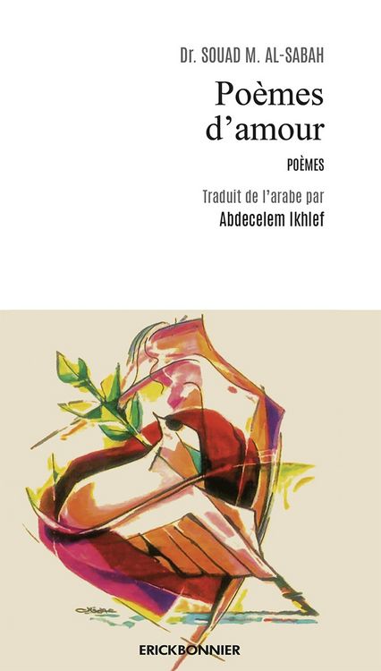 Produktbild: Poemes D'Amour