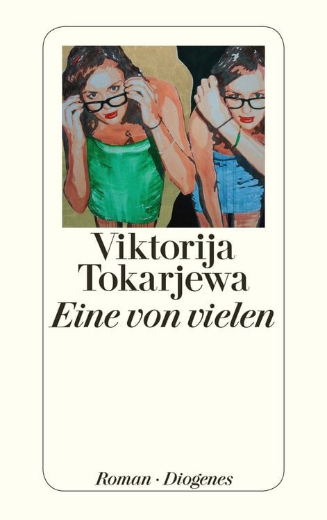 Produktbild: Eine von vielen