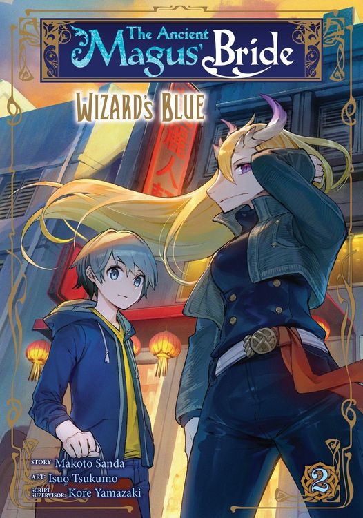 Produktbild: The Ancient Magus' Bride: Wizard's Blue Vol. 2