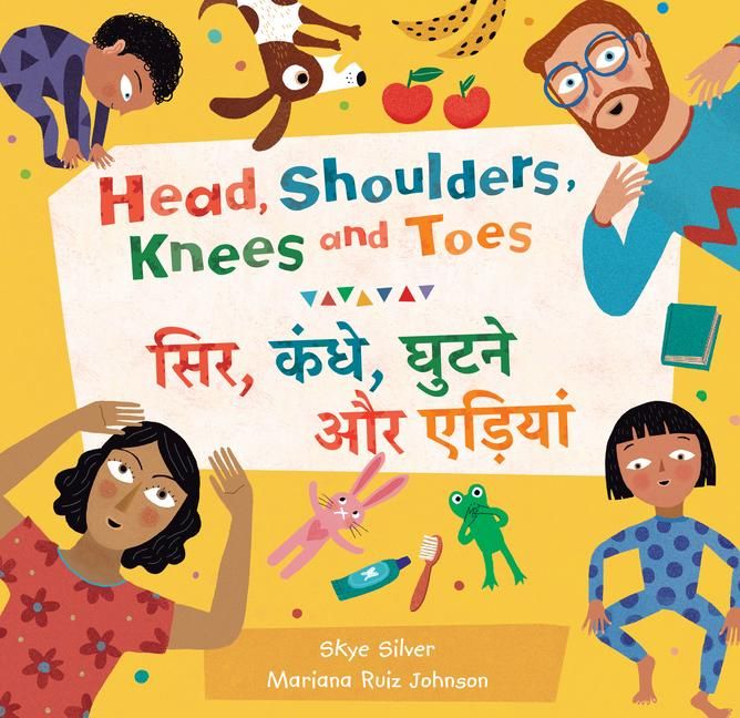 Produktbild: Head, Shoulders, Knees and Toes (Bilingual Hindi & English)