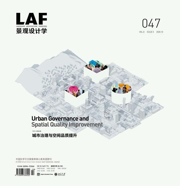 Produktbild: Landscape Architecture Frontiers 047