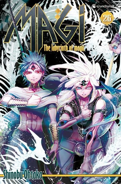 Bild vom Artikel Magi 26 vom Autor Shinobu Ohtaka