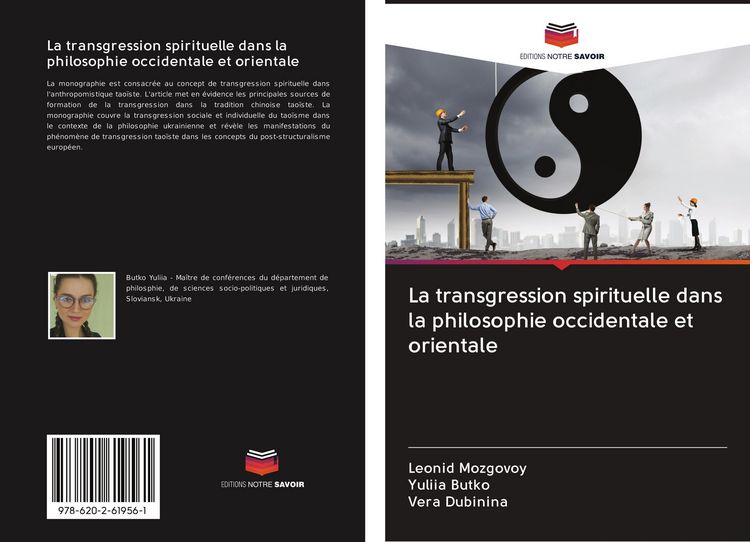 Produktbild: La transgression spirituelle dans la philosophie occidentale et orientale