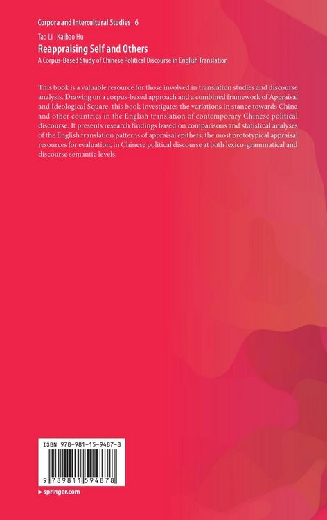 Produktbild: Reappraising Self and Others