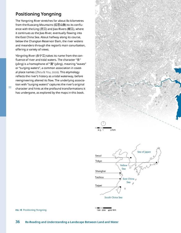 Produktbild: Between Land and Water
