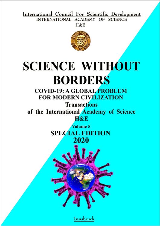 Produktbild: COVID-19: A global problem for modern civilization.