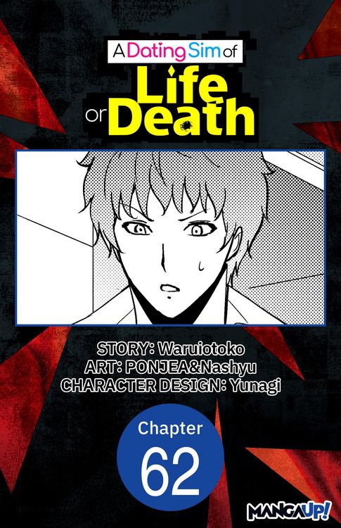 Produktbild: A Dating Sim of Life or Death #062