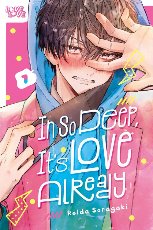 Produktbild: In So Deep, It's Love Already, Volume 1
