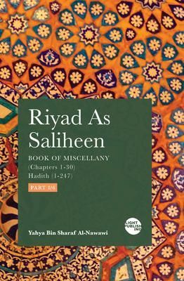 Produktbild: Riyad As Saliheen