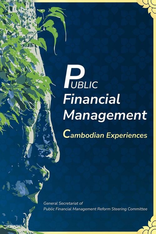 Produktbild: Public Financial Management
