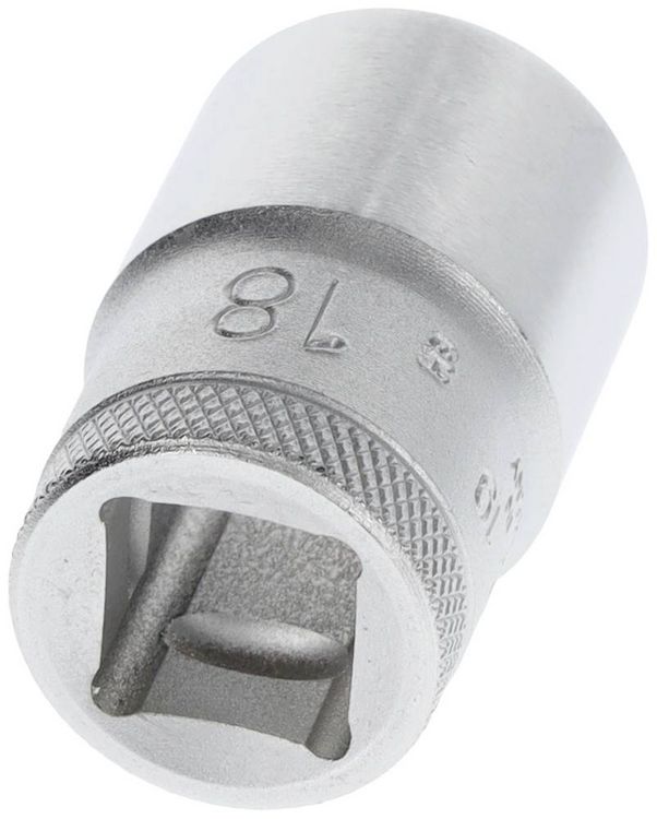 Produktbild: Gedore 19 17 6131180 Steckschl&uuml;sseleinsatz 17 mm