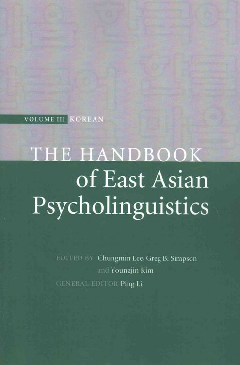 Produktbild: Handbook of East Asian Psycholinguistics