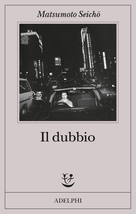 Produktbild: Il dubbio