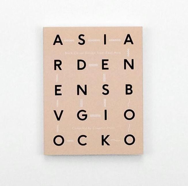 Produktbild: Book Cover Design from East Asia