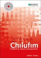Produktbild: Chilufim 25, 2018