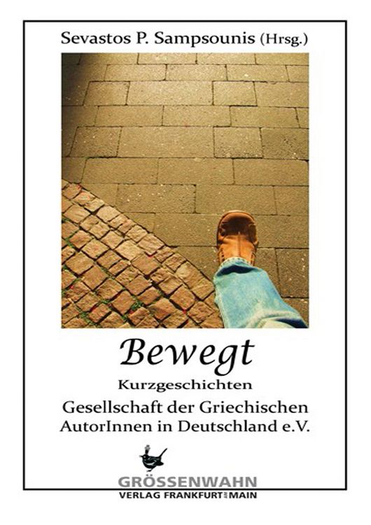 Produktbild: Bewegt