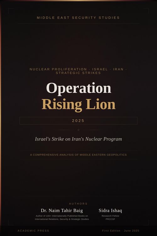 Produktbild: Operation Rising Lion 2025
