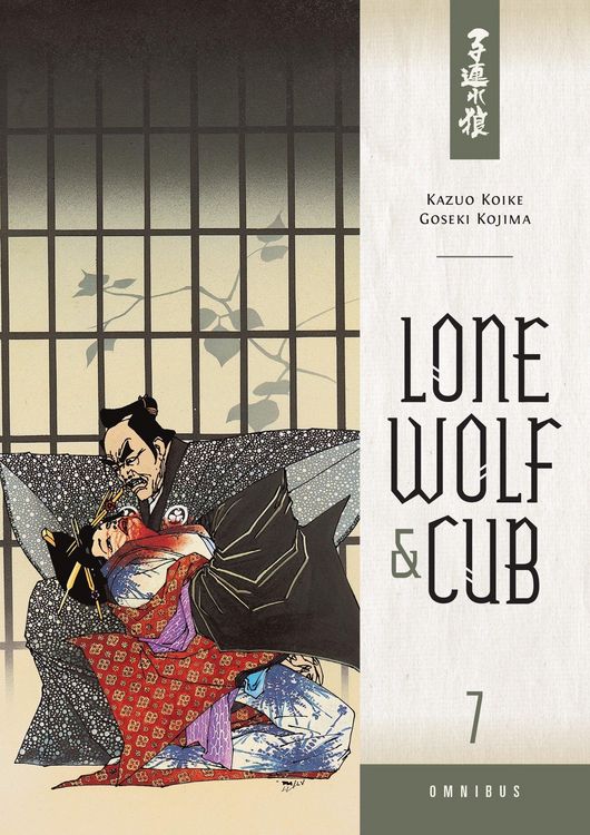 Produktbild: Lone Wolf and Cub Omnibus Volume 7